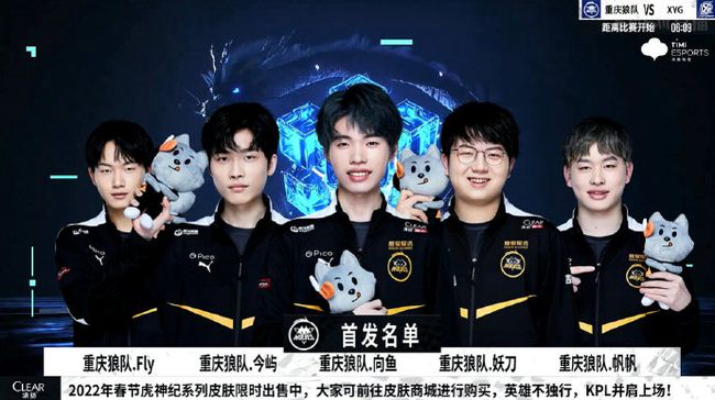 运动员的健