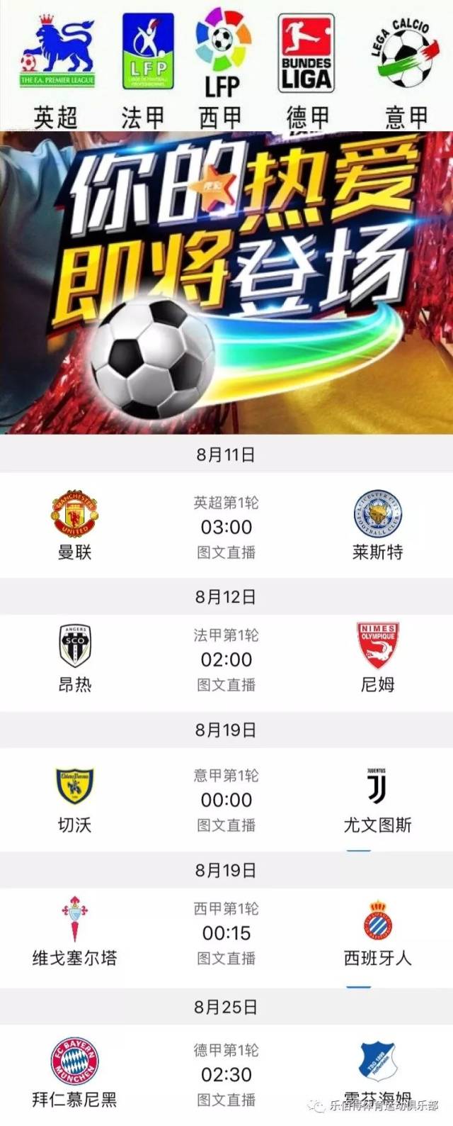 也使得中国