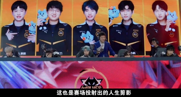 在如此高水
