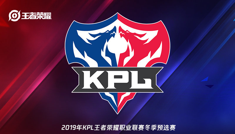打穿防线