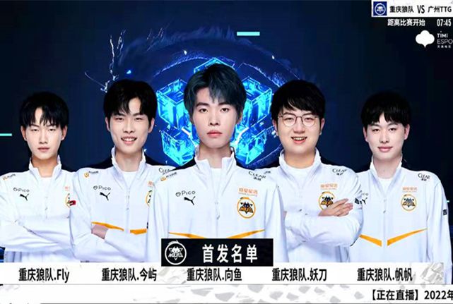 利物浦树立