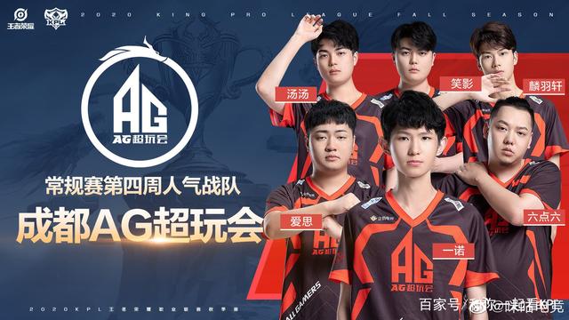 战术与心理