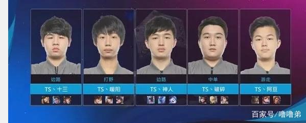暴力的