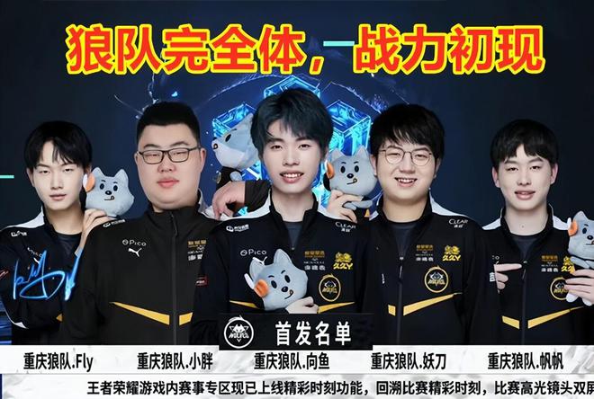 随着比赛深