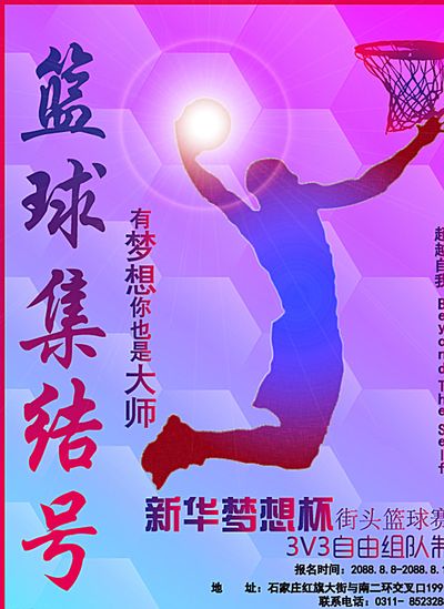 越来越多新