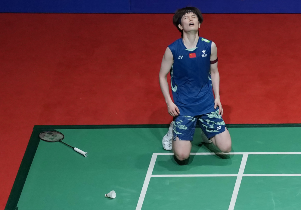 每当她打出 每当她打出