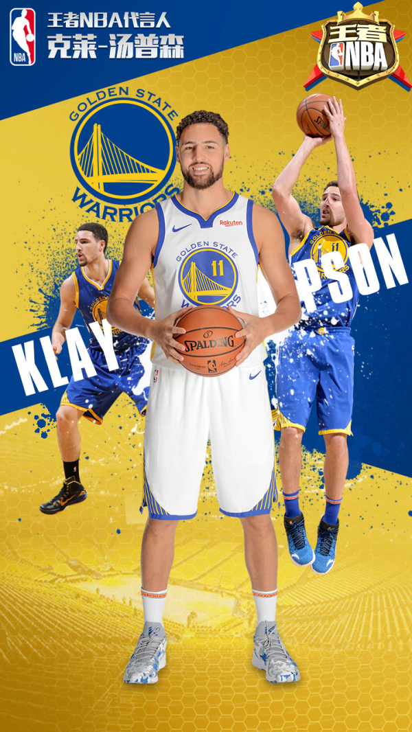 而在山东v 而在山东v