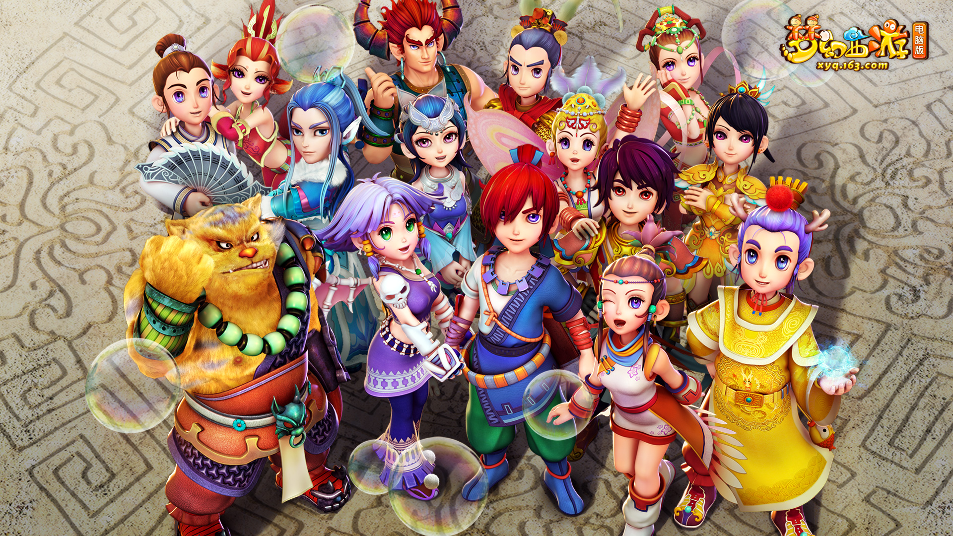 大职业生涯 大职业生涯