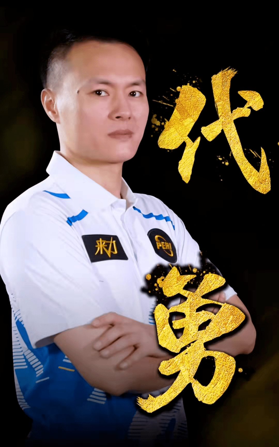 尤其值得关 尤其值得关