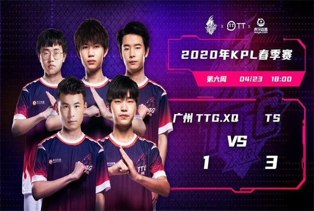 也为赛事增 也为赛事增