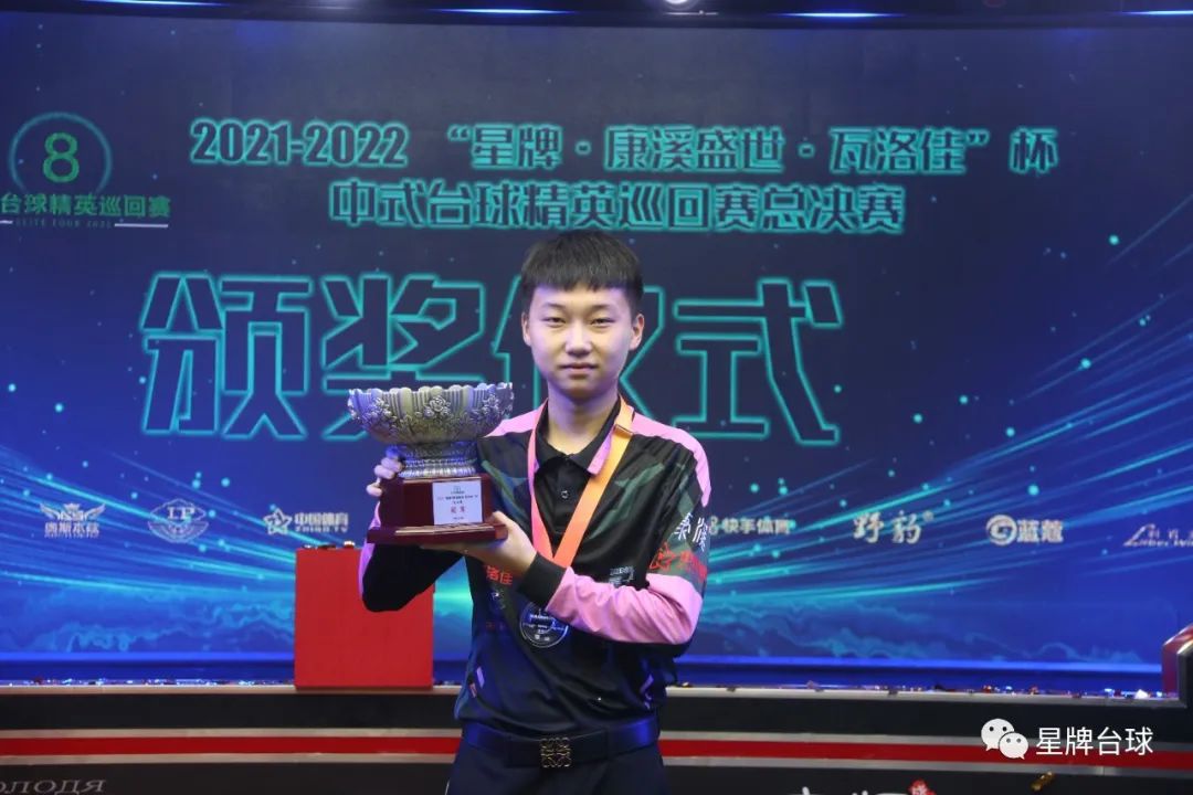 若硬要将杨 若硬要将杨