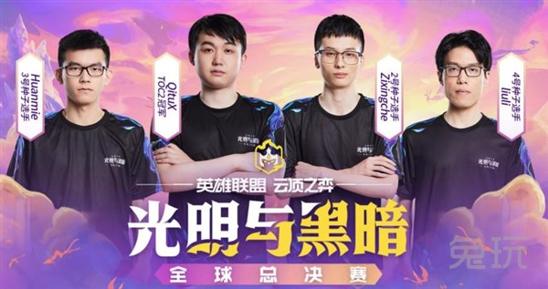 压哨绝杀为 压哨绝杀为