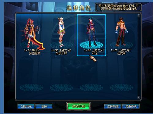 建立自信心 建立自信心