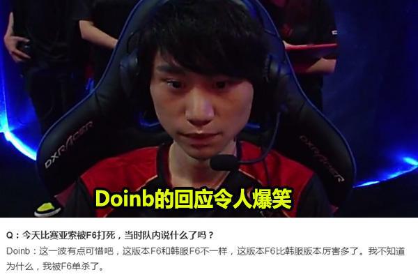 决于两队板 决于两队板