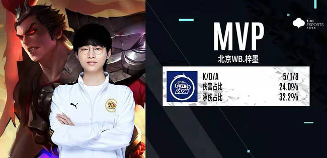 夹冻结对方 夹冻结对方